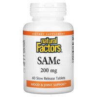SAM-e (дисульфат тозилат) медленного высвобождения, 200 мг, SAMe (Disulfate Tosylate), Natural Factors, 60 таблеток