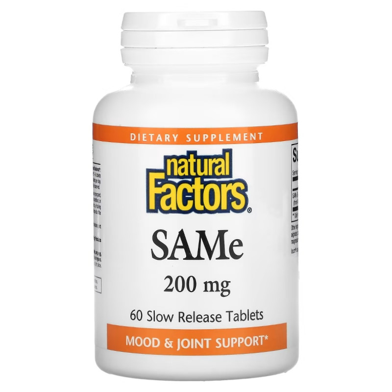 SAM-e (дисульфат тозилат) медленного высвобождения, 200 мг, SAMe (Disulfate Tosylate), Natural Factors, 60 таблеток