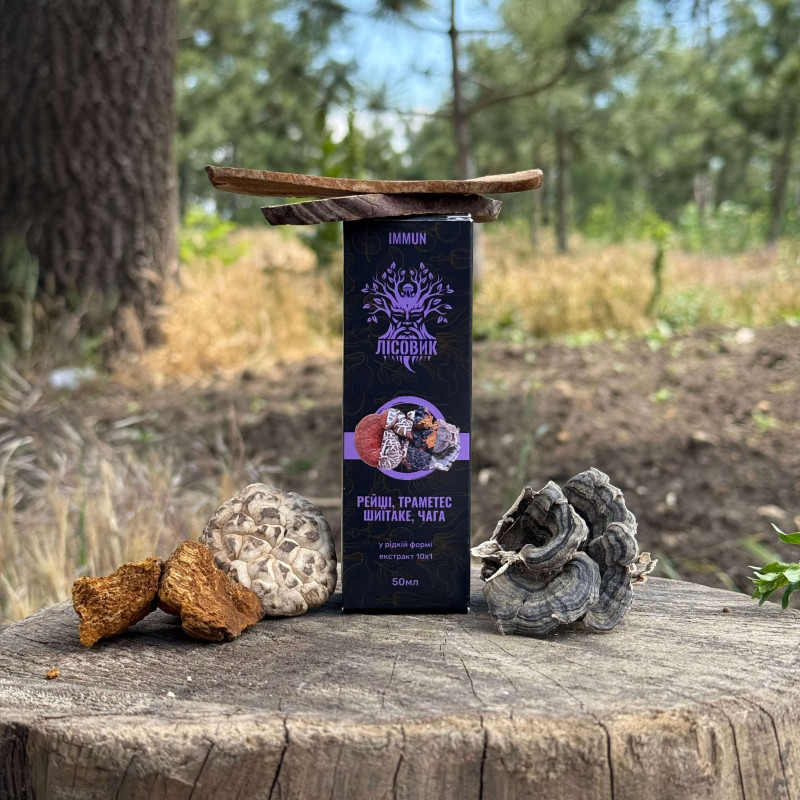 Комплекс жидких экстрактов IMMUN для усиления иммунитета, "Лесовик", 50 мл