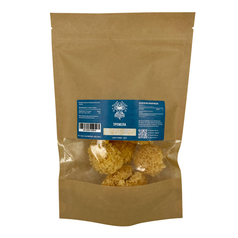 Тремела, сушені плодові тіла, "Лісовик", 50 грам