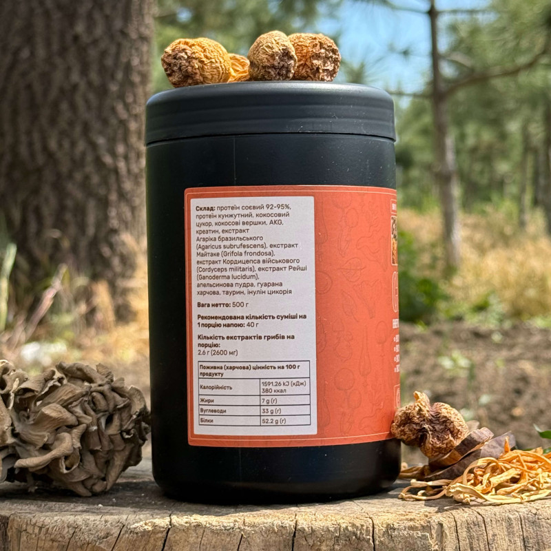 CREATIN коктейль (Энергия и выносливость), "Лесовик", 500 грамм