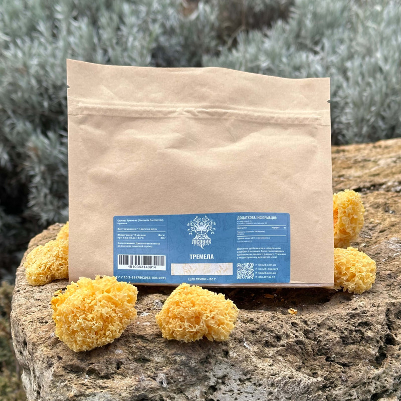 Тремела, сушені плодові тіла, "Лісовик", 50 грам