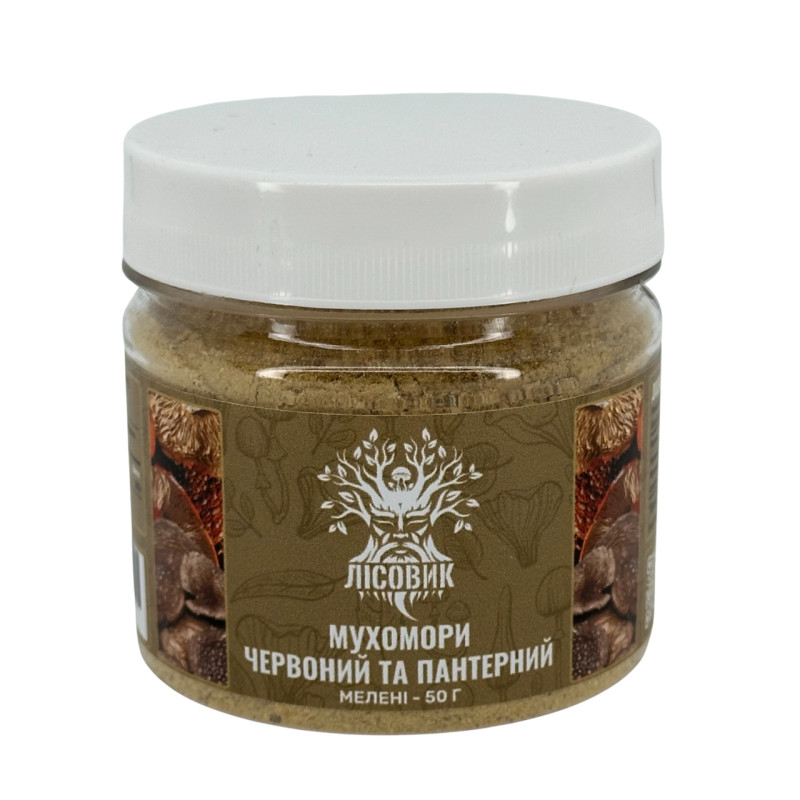 Микс мухомора красного и пантерного, молотый, "Лесовик", 50 грамм