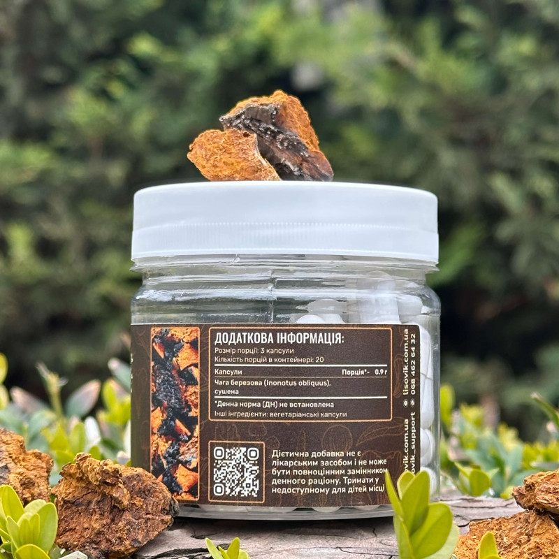 Чага березовая, "Лесовик", 60 капсул по 0.3 г