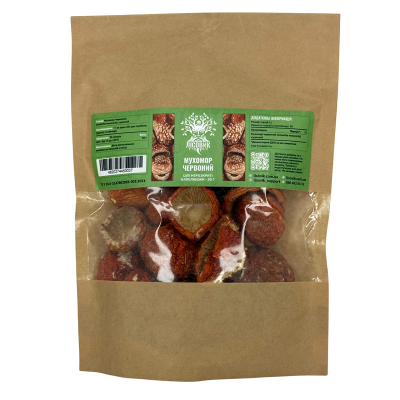 Капелюшки мухомора червоного (цілі нерозкриті), "Лісовик", 50 грам