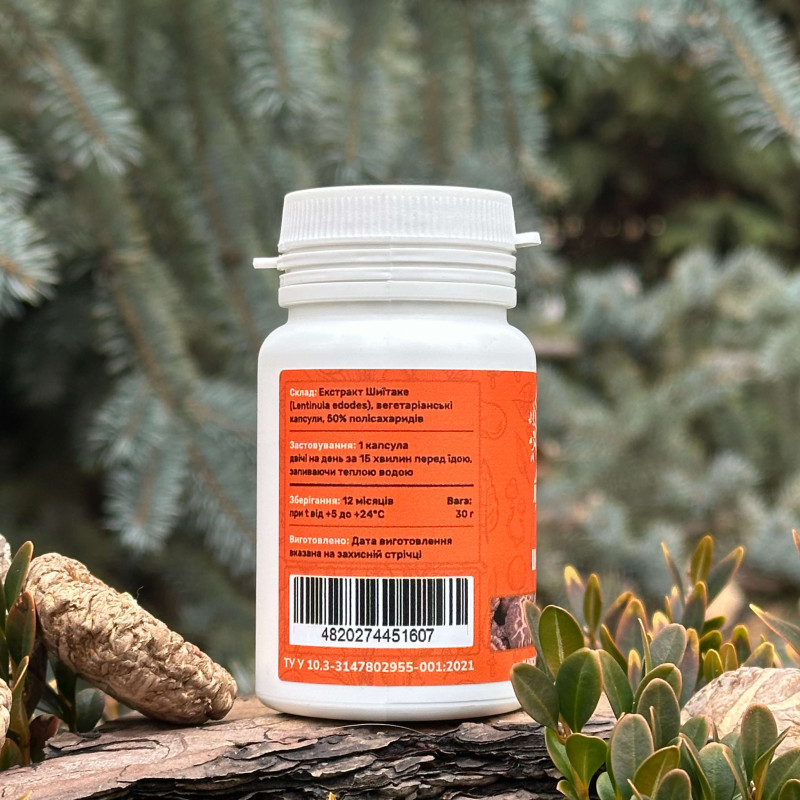 Шиїтаке, екстракт 10:1, "Лісовик", 60 капсул