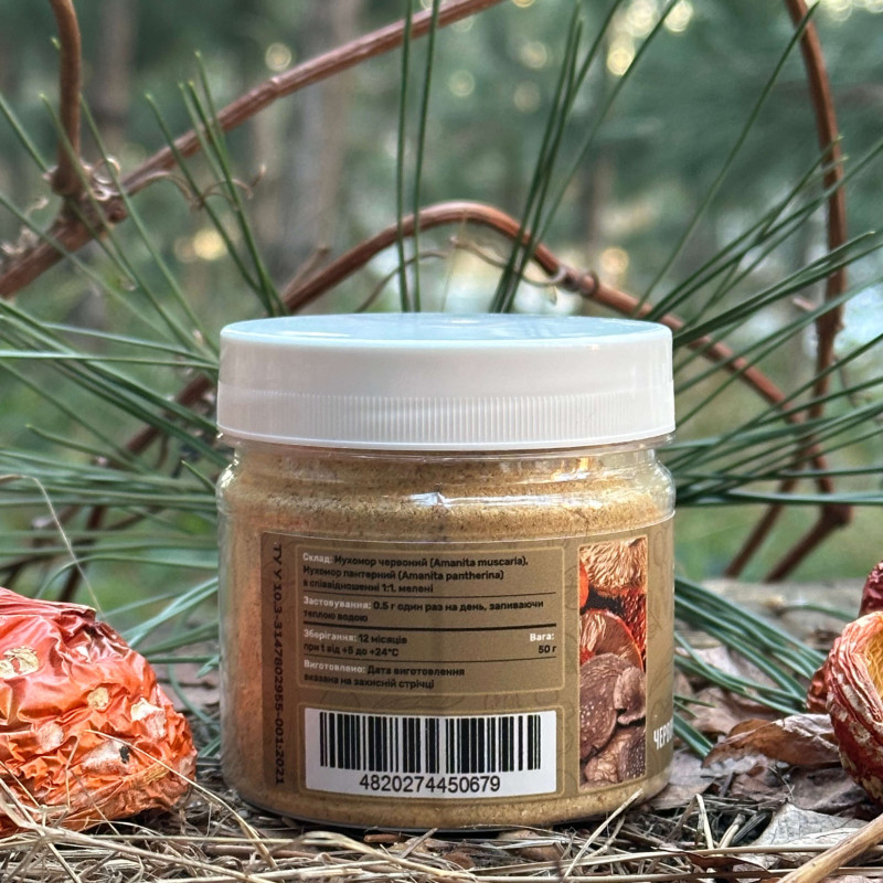 Микс мухомора красного и пантерного, молотый, "Лесовик", 50 грамм