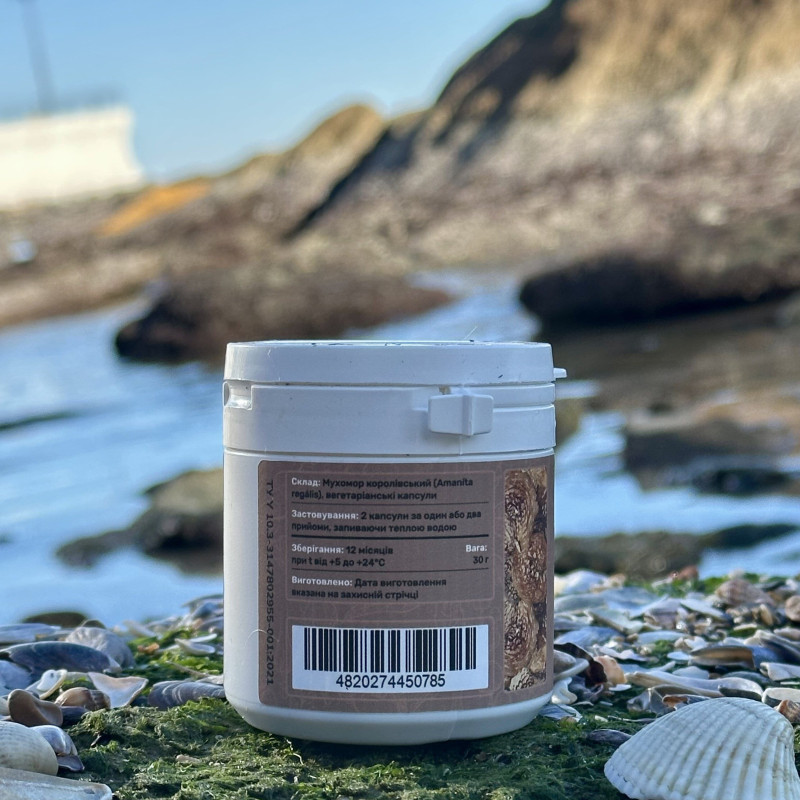 Королевский мухомор, "Лесовик", 60 капсул по 0,5 г