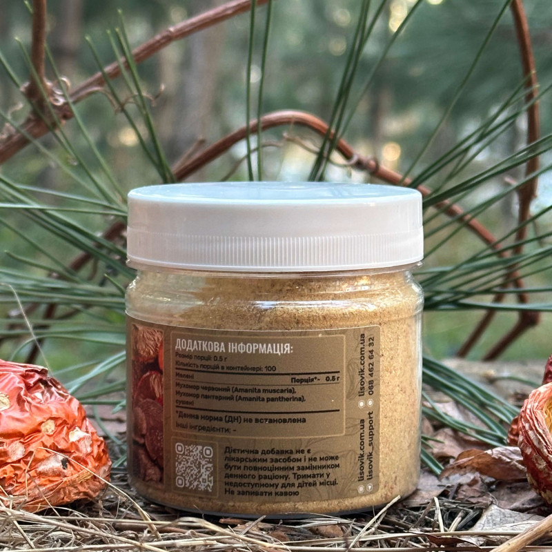 Микс мухомора красного и пантерного, молотый, "Лесовик", 50 грамм