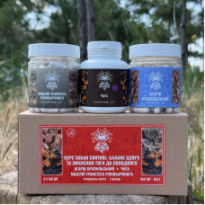 Курс Sugar Control: Баланс цукру та зниження тяги до солодкого (2 місяці), "Лісовик", 360 капсул