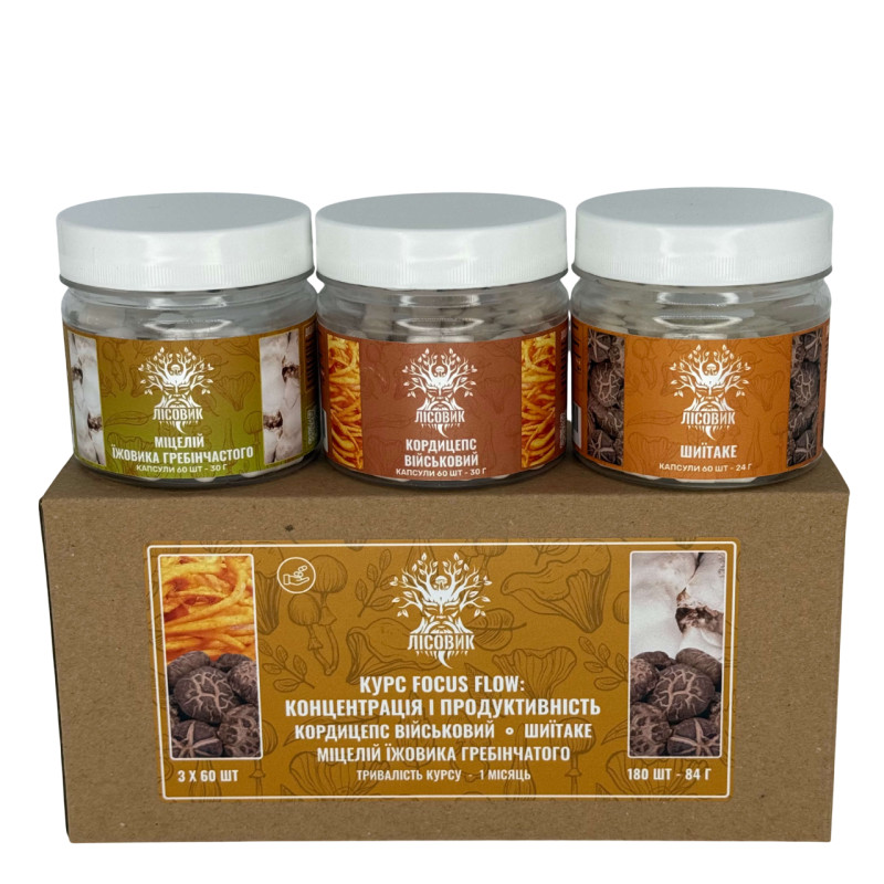 Курс Focus Flow: Концентрація та продуктивність (1 місяць), "Лісовик", 180 капсул