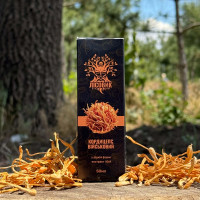 Кордицепс військовий (рідкий екстракт), "Лісовик", 50 мл