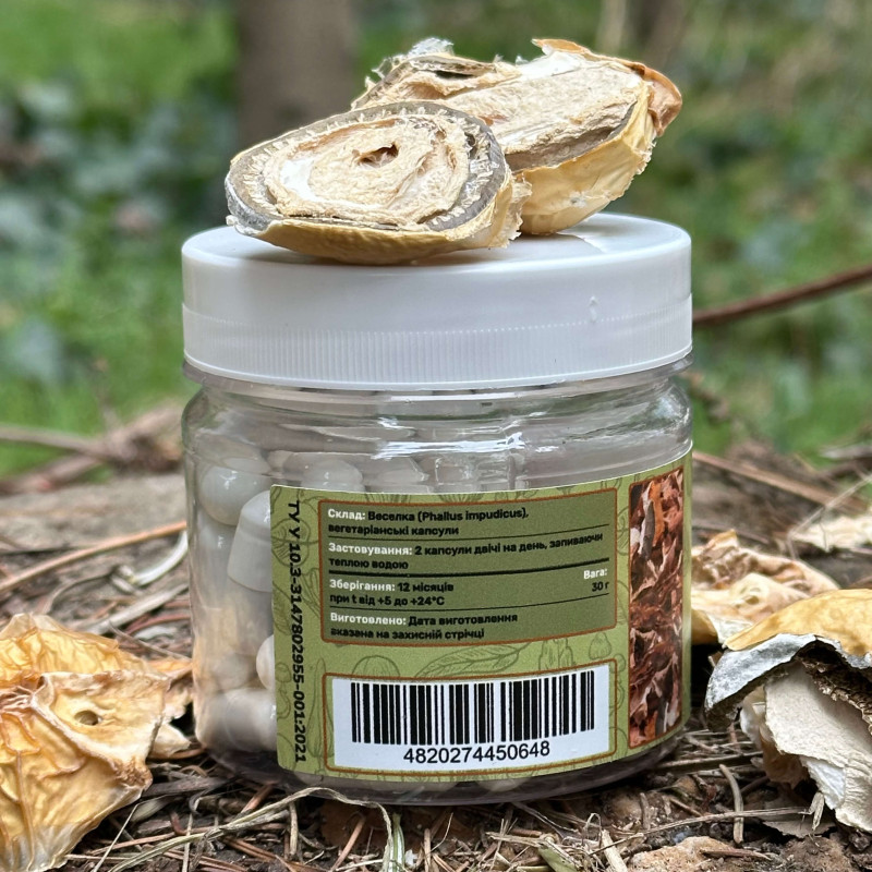 Весёлка обычная по 0.5 г, "Лесовик", 60 капсул