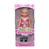 Кукла "Beauty Star", 42 см (пудровый)