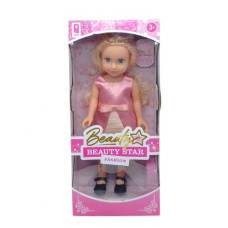 Кукла "Beauty Star", 42 см (пудровый)