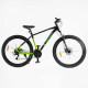 Велосипед Спортивный Corso «X-POWER» 29 дюймов PW-65113
