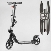 Самокат двоколісний "Best Scooter" (ФАРА, колеса PU 200мм, 2 амортизатори, затискач керма, ручне гальмо, в коробці)