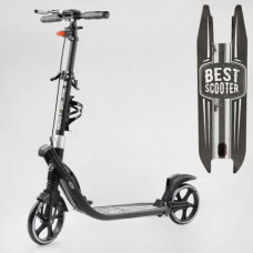Самокат двоколісний "Best Scooter" (ФАРА, колеса PU 200мм, 2 амортизатори, затискач керма, ручне гальмо, в коробці)