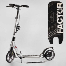 Самокат алюминиевый "Best Scooter Factor" (ручной дисковый тормоз, диаметр PU колес - 200мм, 2 амортизатора, подстаканник)