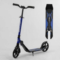 Самокат двоколісний "Best Scooter" (затиск керма, колеса PU - 20 см, 1 амортизатор)