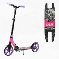 Самокат двухколесный "Best Scooter SHARK" (с ручным тормозом, зажим руля, колеса PU – 20 см, 1 амортизатор, в коробке)