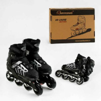 Ролики, размер 42-44 (6) цвет СЕРЫЙ, колеса PU, d – 9 см, алюминиевая рама, стелька 25-27 см, подшипник ABEC-7, в коробке