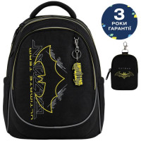 Рюкзак Kite Education 700 DC
