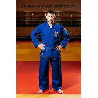 Форма для боевого хортинга для подростков и взрослых TM KINTAYO, Рост 180 см, Плотность 450 гр/м², Хлопок, Полиэстер, Синий