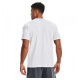 Футболка чоловіча Under Armour Team Issue Wordmark Ss (1329582-100)