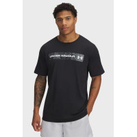 Футболка чоловіча Under Armour Camo Chest Stripe Ss (1376830-002)