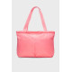 Сумка на плече Under Armour Studio Lite Tote (1388920-600)