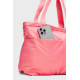 Сумка на плече Under Armour Studio Lite Tote (1388920-600)