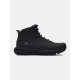 Черевики чоловічі Under Armour Ua Charged Valsetz Mid (3027382-001)