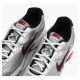 Кросівки чоловічі Nike Initiator (394055-001)