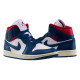 Кросівки жіночі Jordan 1 Mid (BQ6472-146)