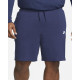 Шорти чоловічі Nike Sportswear Club Fleece (BV2772-410)