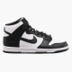 Кросівки чоловічі Nike Dunk High Retro (DD1399-105)