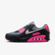 Кросівки чоловічі Nike Air Max 90 (DM0029-020)