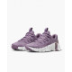 Кросівки жіночі Nike Free Metcon 5 Training Shoes Violet (DV3950-500)