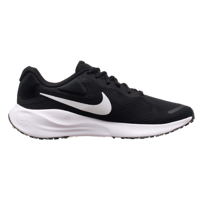 Кросівки чоловічі Nike Revolution 7 (FB2207-001)