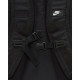 Рюкзак Nike Nsw Rpm 2.0 (FD7544-010)