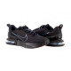 Кросівки чоловічі Nike Alpha Trainer 6 (FQ1833-003)