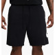 Шорти чоловічі Nike Club Alumni (FQ4950-010)