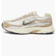 Кросівки чоловічі Nike Initiator (HJ7683-072)