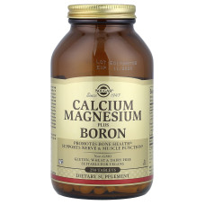Кальций, магний + бор, Calcium Magnesium Plus Boron, Solgar, 250 таблеток