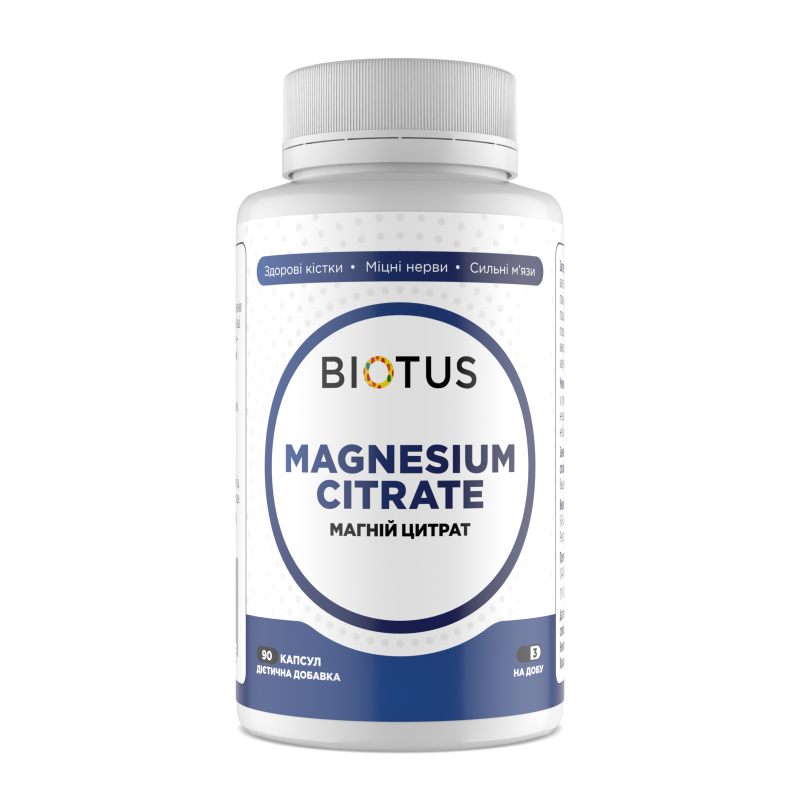 Магний цитрат, Magnesium Citrate, Biotus, 90 капсул Магний цитрат, Magnesium Citrate, Biotus, 90 капсул