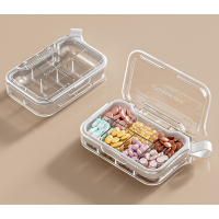 Органайзер для таблеток на 7 отделений, 7 Case Pill Organizer Pill Box & Travel Pill Case, MEMOSAN, белый