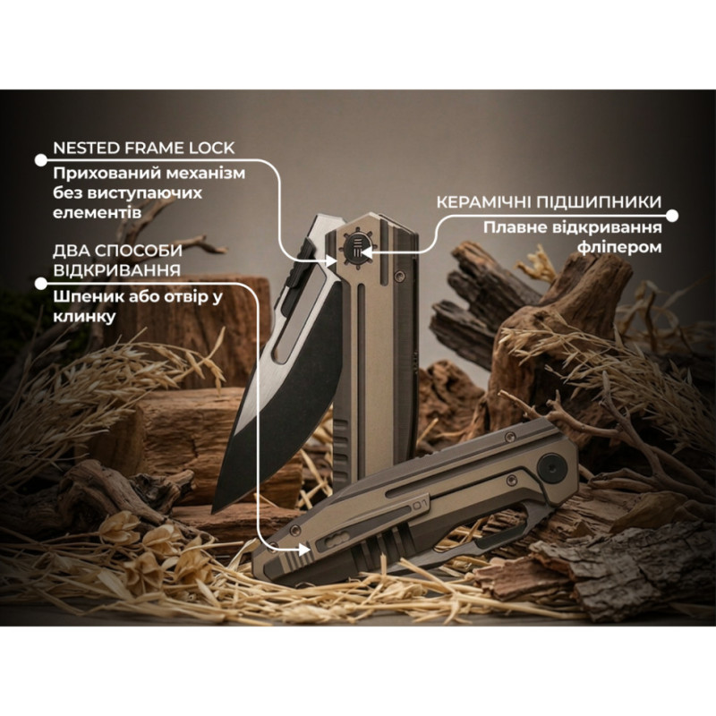 Ніж складаний туристичний Weknife Reveille (9.7 см) Bohler M390 / Titanium бронзовий