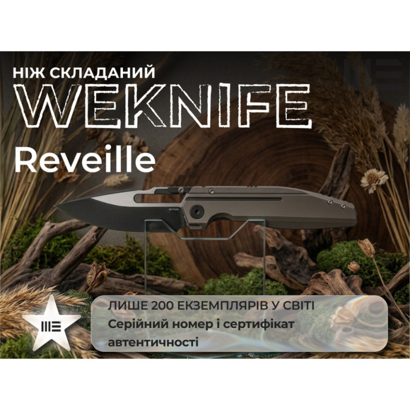 Ніж складаний туристичний Weknife Reveille (9.7 см) Bohler M390 / Titanium бронзовий
