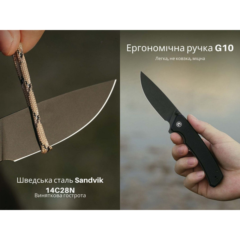 Ніж складаний туристичний Civivi Merit, (8.3 см) 14C28N / G10 чорний